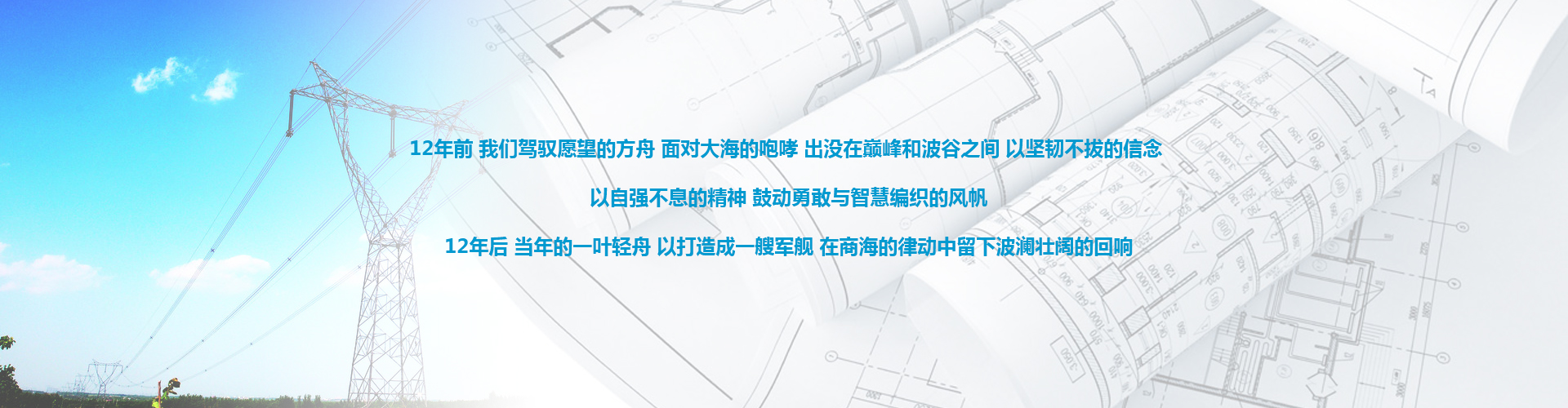 超五类网络线批发,安防弱电线缆厂家,双绞屏蔽线价格,电梯专用线价格,弱电线缆价格
